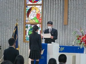 第70回聖望学園中学校卒業証書授与式