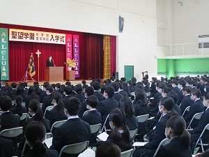 第７１回聖望学園入学式