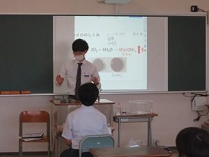高校オープンキャンパスのお知らせ