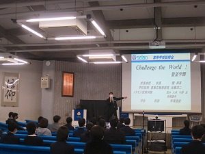 11月21日高校個別相談会終了！！11月27日は今年度最後の高等学校学校説明会
