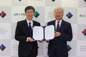 片柳学園（東京工科大学）との連携と協力に関する協定を締結しました