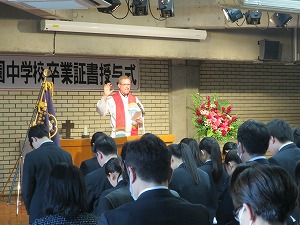 第73回中学校卒業証書授与式