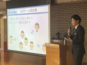 中学校第２回学校説明会開催！